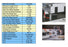 CNC Panel Beam Saw 10’ 18HP, 3Ph 220/440V