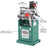 11-1/4" Dovetail Machine | Grizzly G0610