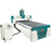 Grizzly G0895 4' x 8' CNC Router I 220V 3-phase 30A
