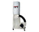 DC-1100VX-5M Dust Collector, 1.5HP 1PH 115/230V, 5-Micron Bag Filter Kit | 708658K  | Dust Collector | JET
